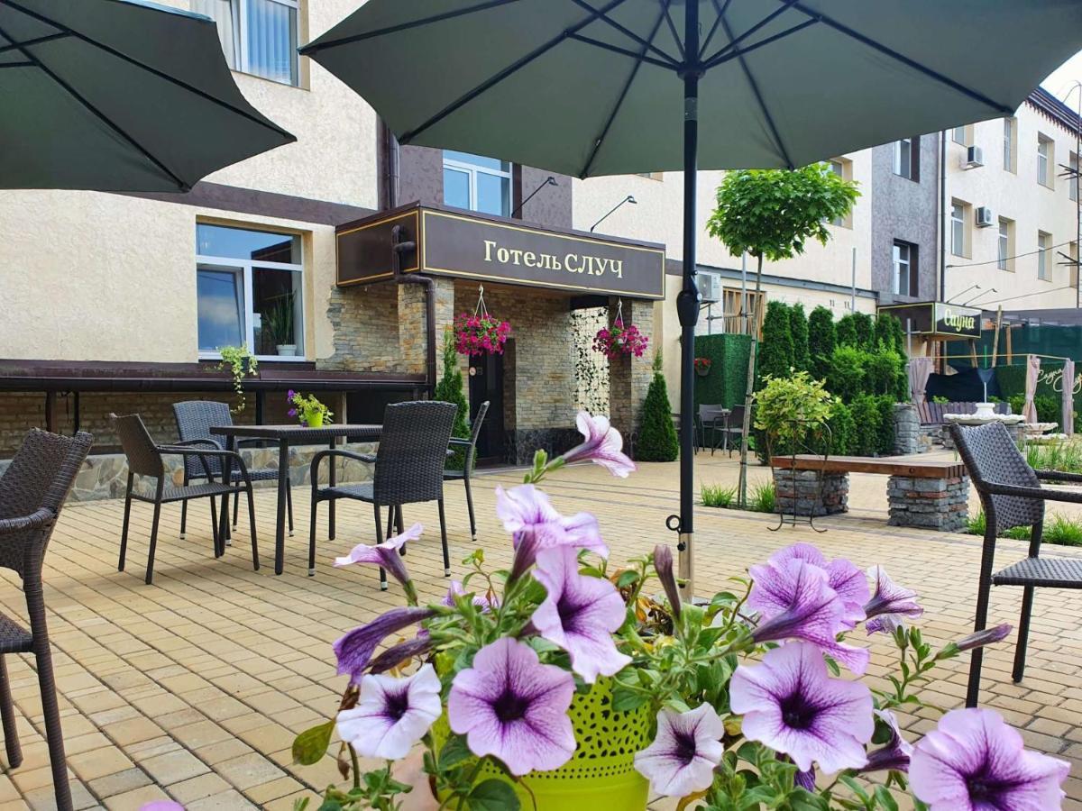 Hotel Sluch Starokostyantyniv Zewnętrze zdjęcie