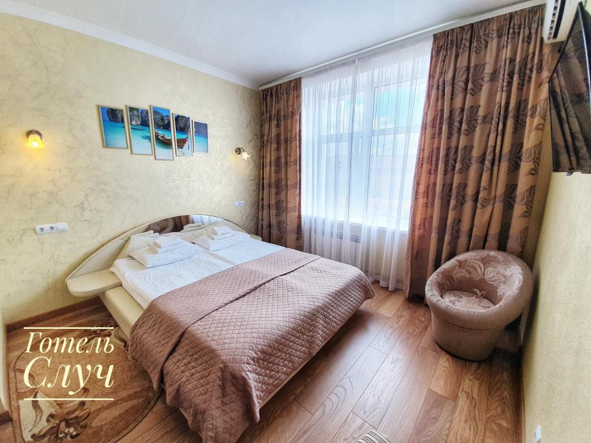 Hotel Sluch Starokostyantyniv Zewnętrze zdjęcie