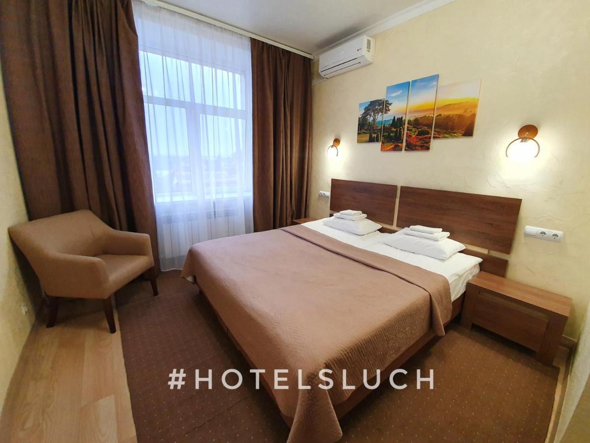 Hotel Sluch Starokostyantyniv Zewnętrze zdjęcie
