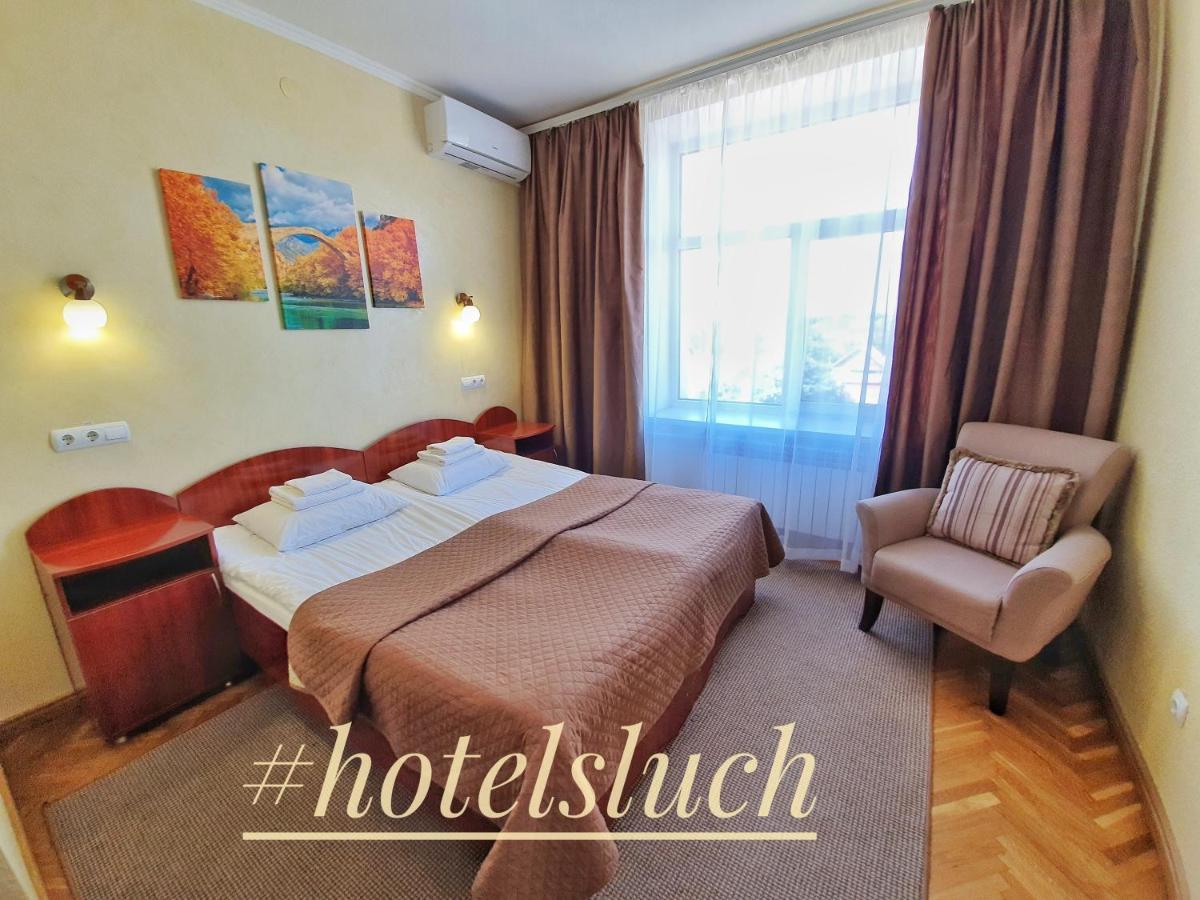Hotel Sluch Starokostyantyniv Zewnętrze zdjęcie