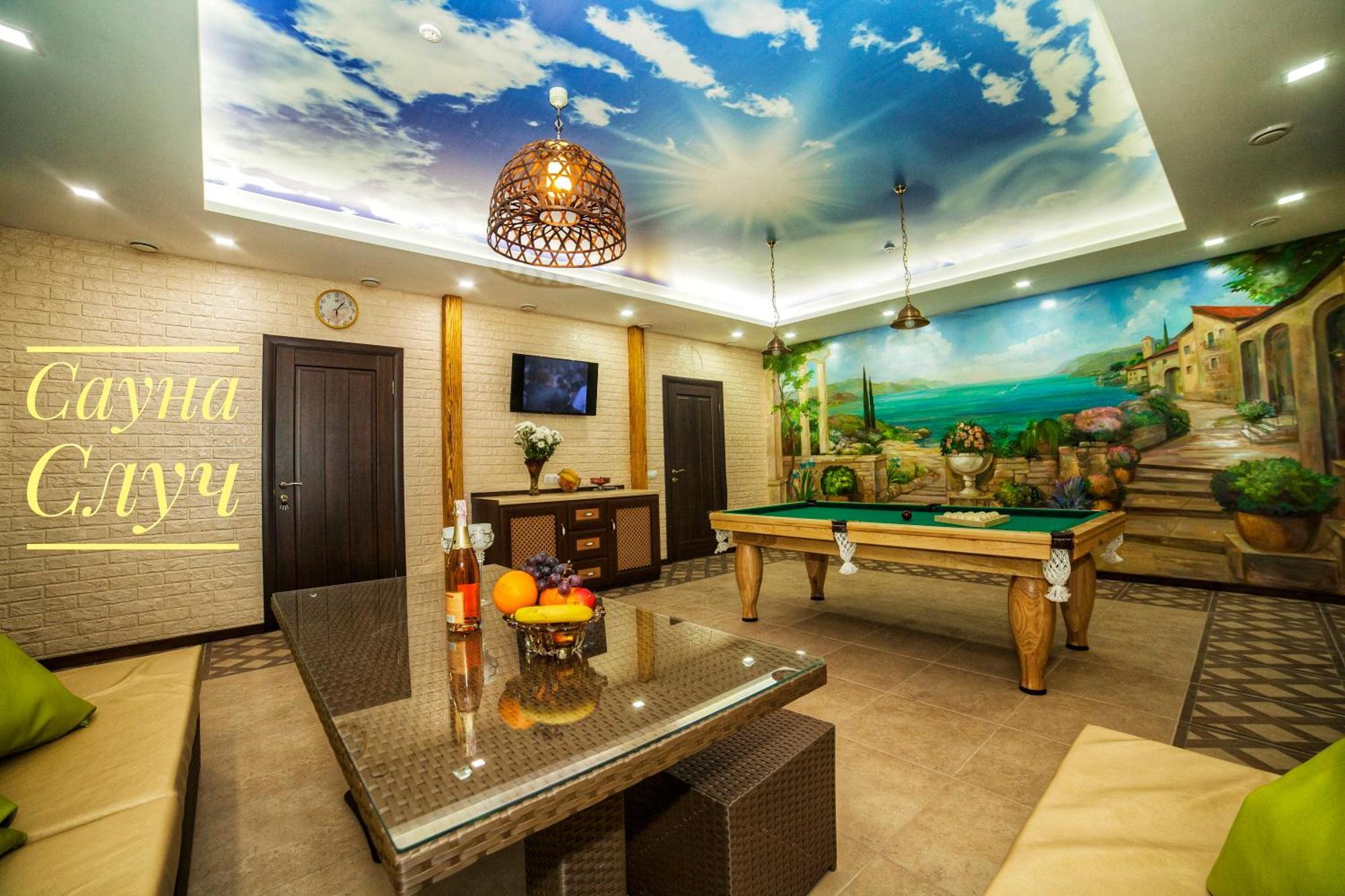 Hotel Sluch Starokostyantyniv Zewnętrze zdjęcie