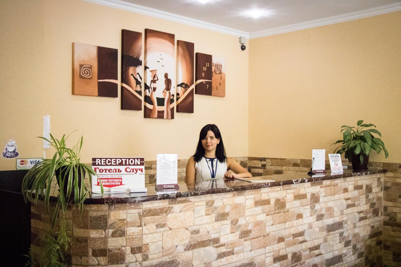Hotel Sluch Starokostyantyniv Zewnętrze zdjęcie